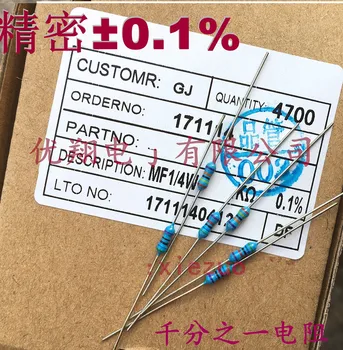 

New and original100R 1/4W - 80pcs.10K-50pcs.15K -30pcs.1K1-60pcs.1K5 -100pcs.2K2- 50PCS 47R-150PCS 4K7-100PCS 680R -50PCS