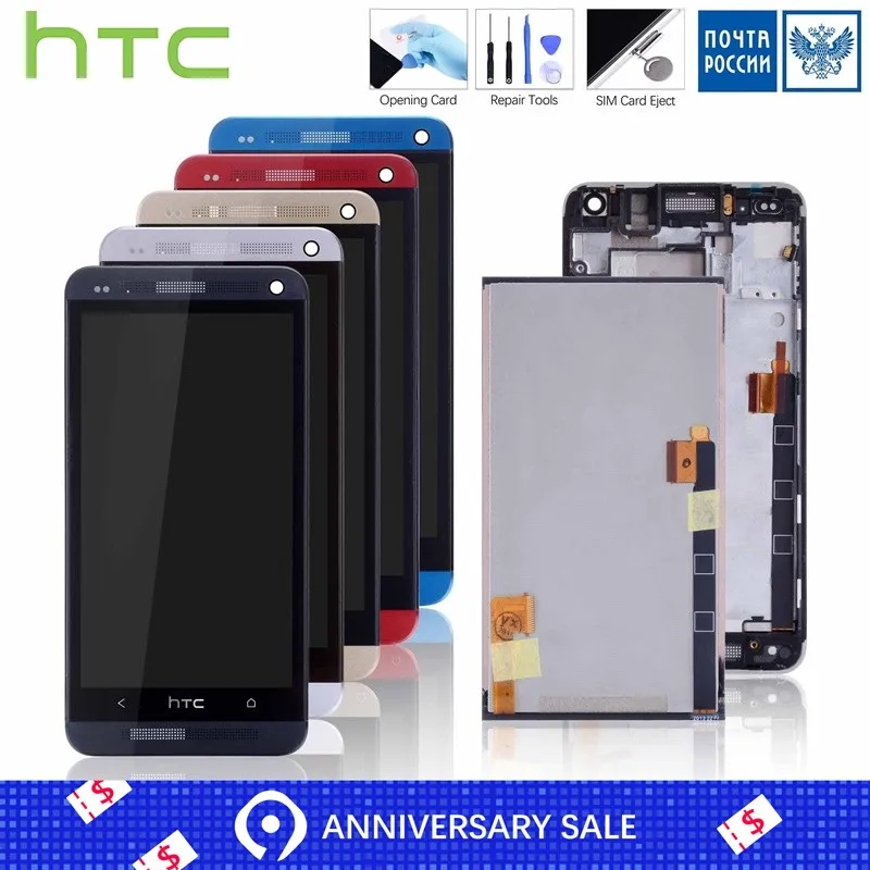 

ORIGINAL 801e Single SIM 4.7'' for HTC One M7 LCD Display Touch Screen Digitizer Assembly with Frame For HTC One M7 Display