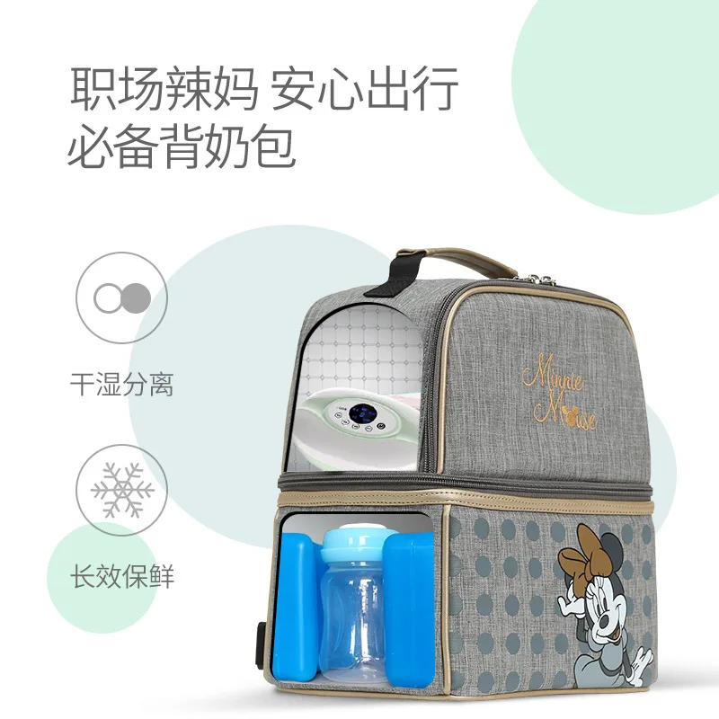 Online Disney Tas Isolasi Susu Penyimpanan Makanan Thermal Bag Hangat Kotak Makan Bayi Panas untuk Membuat Minuman Tetap Dingin Ransel Musim Panas B
