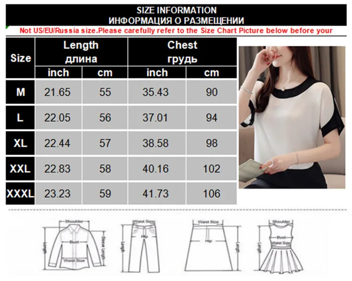 Летняя женская шифоновая блузка, рубашка, повседневные топы и блузки с коротким рукавом и круглым вырезом размера плюс, белая рубашка Harajuku, блузка