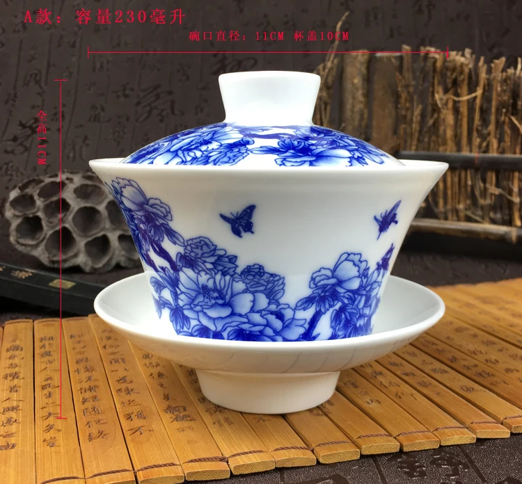 Китайский Чай Элегантный комплект Gaiwan 230/300 мл традиционные, керамические пиалы для чая крышкой соусница для тарелки с изображением кунг-фу Чай чашки Прямая