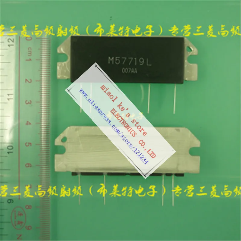 M57719L M57719L-01-высококачественный