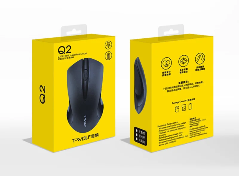 T-WOLF Q2 Optical Wireless Mouse (10)