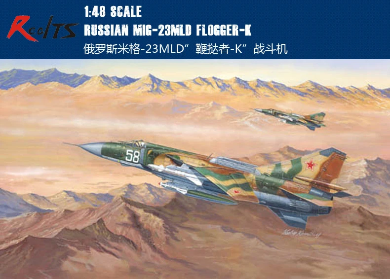 RealTS Trumpeter 1/48 русская MiG-23 MLD Flogger K пластиковая модель комплект 02856