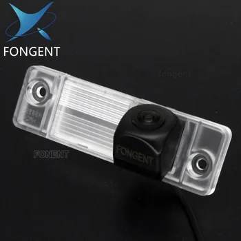 

For Opel Antara 2011 2012 2013 Vehicle Reversing Back off up Rear View Wireless HD Auto Car Camera Parking Mirror Fold Monitor