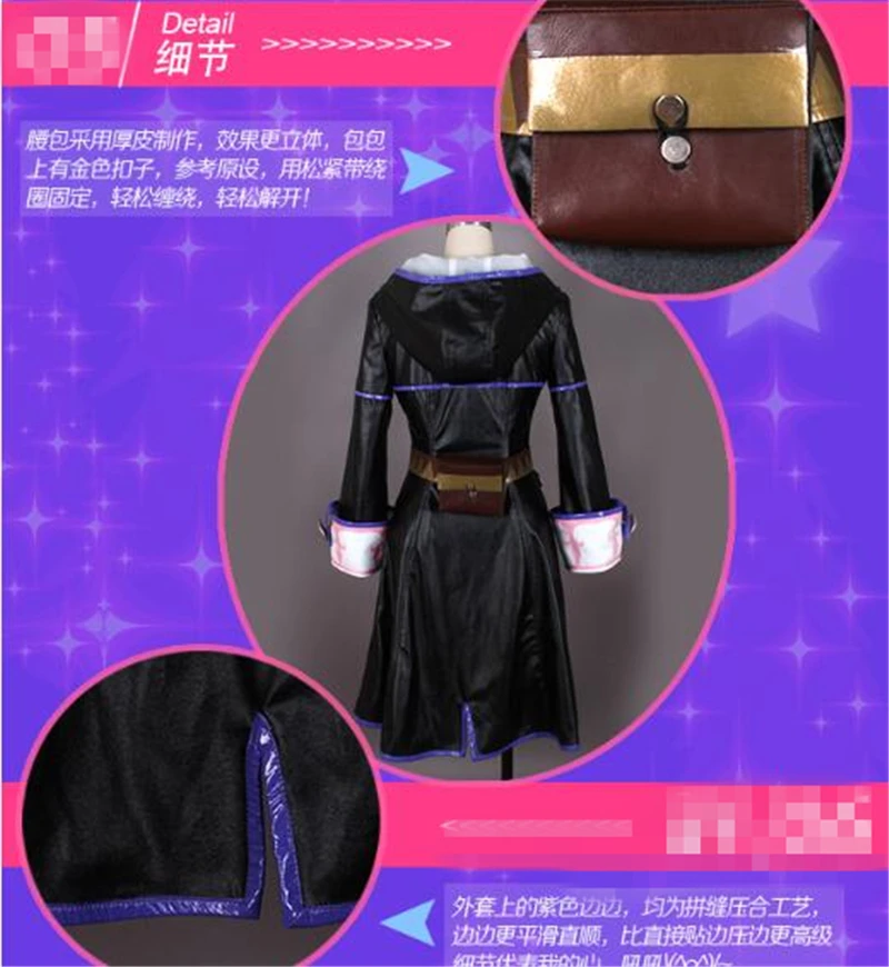 QQ20170727165759