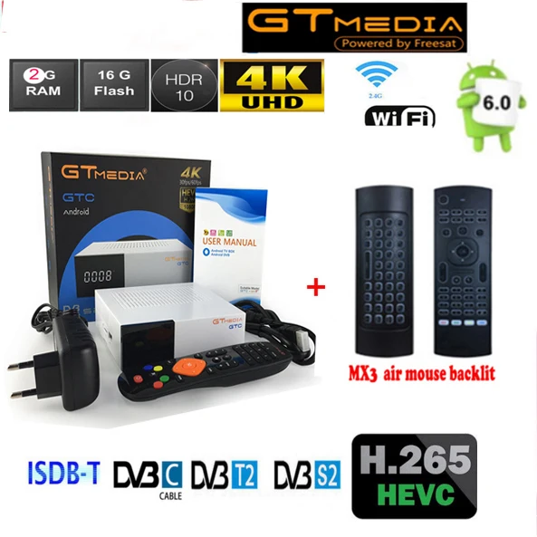 GTMEDIA GTC 4 k спутниковый ресивер DVB-S2 DVB-C DVB-T2 ISDB-T vs kiii pro Amlogic S905D android 6,0 ТВ BOX 2 Гб 16 GB BT4.0