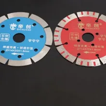 Прочный диск из сплава Алмазная Пила диск для резки камня Алмазное Колесо универсальные аксессуары для электроинструмента для резки бетона мрамора