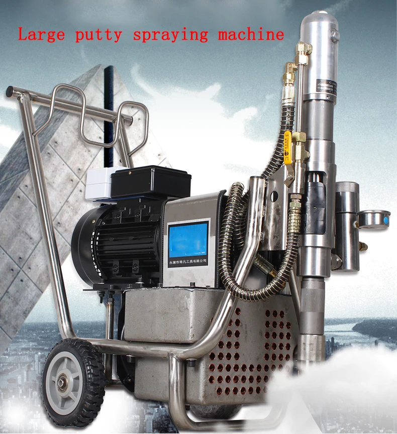 4KW Large Electric high pressure airless putty spraying machine Plunger