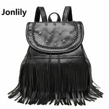 Jonlily 2017 НОВАЯ Мода Разработанный Заклепки Рюкзак Женщины Рюкзак Кожаный Мешок Школы Женщин Повседневный Стиль Кисточкой Рюкзак SLI-211