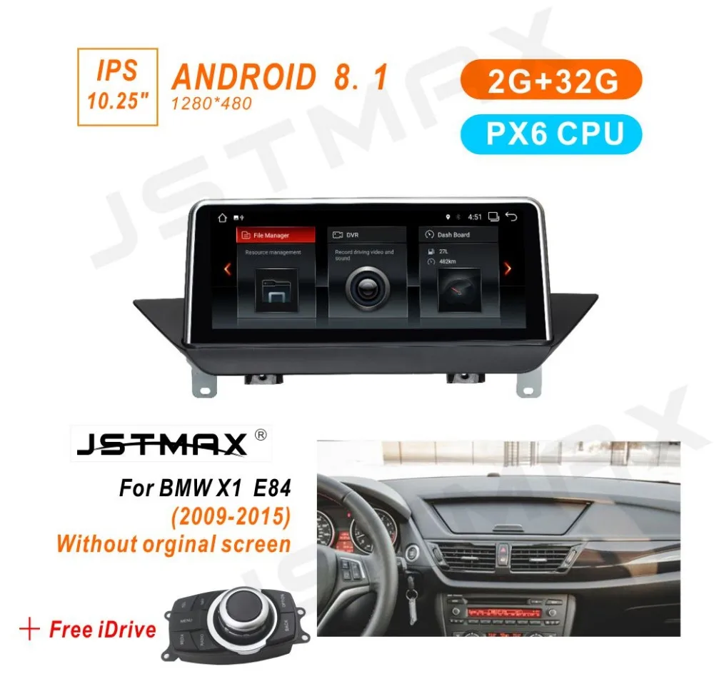 Clearance JSTMAX 10.25"HD Screen Android 9.0 For BMW X1 E84 2009~2015 iDrive Car Stereo Audio Player GPS Navigation Multimedia (No CD DVD) 13