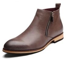 Мужские ботинки