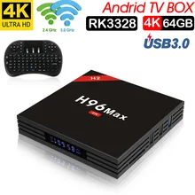 Xinways H96 MAX H2 Android 7.1 TV Box RK3328 4 gb RAM 32 gb di ROM Set Top Box di Supporto 5g wiFi 100 Mbps USB 3.0 BT 4.0