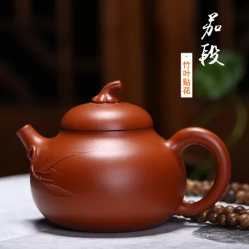 

Wholesale chinese kung fu zisha tea set Authentic yixing purple clay teapot tea infuser for brewing tea da hong paooolong tea