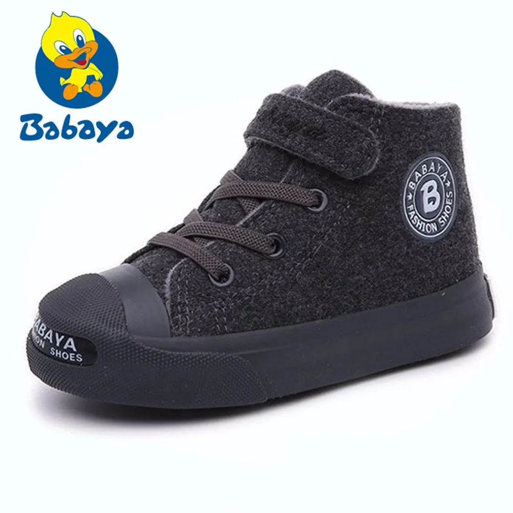 Baby Children Warm Boys Girls Sneakers Boots Kids Flock Casual Snow Shoes