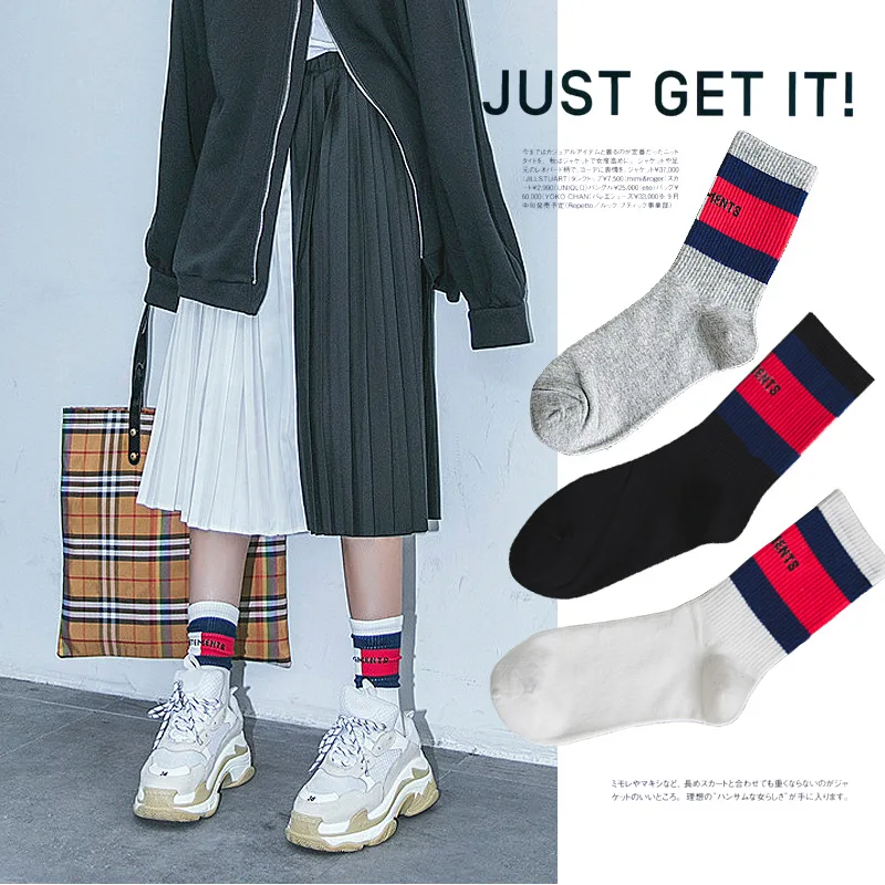

New cotton socks letters street tide socks in the tube socks skateboard sports fashion breathable cotton socks