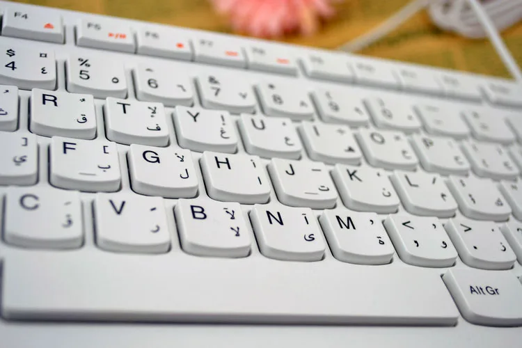 Slim Thin Wired Keyboard, Versão árabe, Branco,