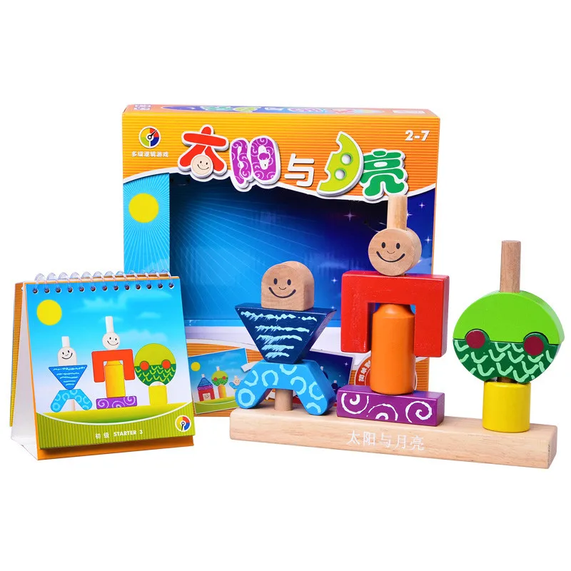 

Wooden Building Blocks Intelligence Toys Sun & Moon For Children IQ Brain Training Toy Early Educational Learning Family Toy