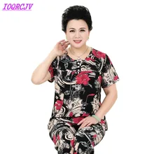 Хлопковая шелковая домашняя пижама, комплект из двух предметов, женская летняя футболка с короткими рукавами с принтом, топы+ штаны с эластичной резинкой на талии, комплекты IOQRCJV