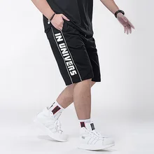 Большие размеры 5XL 6XL 7XL мужские s шорты Уличная ropa короткие мужские 4-3