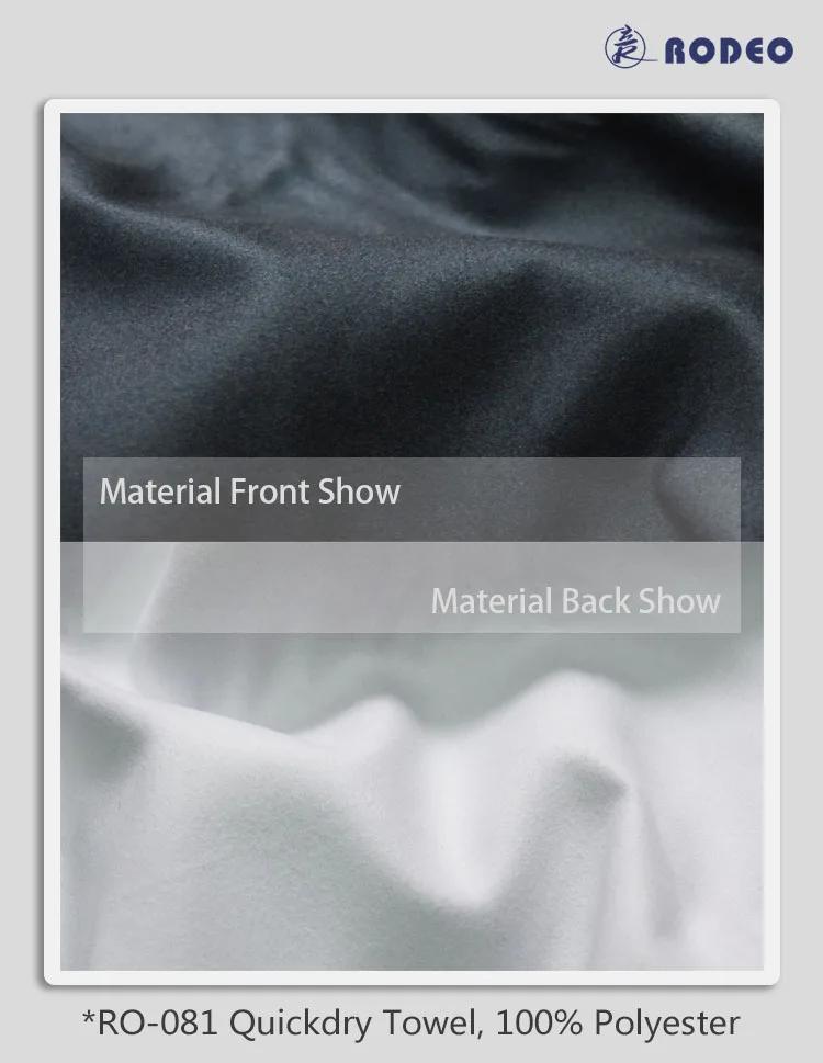 RO-081 Quickdry Towel 