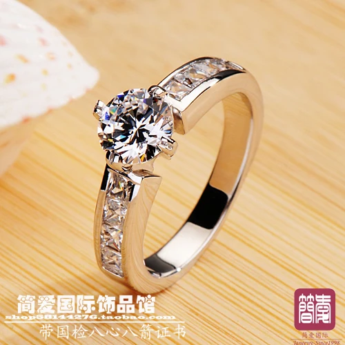 

WOMENS 0.8 CT NSCD Arrows STONE ENGAGEMENT RING