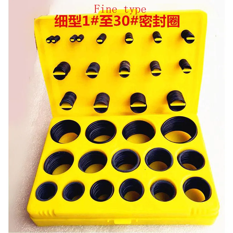 

382PCS Horizontal vertical various hydraulic fittings seal ring 0-ring inner cylinder oil pump seal plunger seal ring