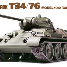 1/48 T34/76 литая башенка(Металлическое шасси) модель 32515