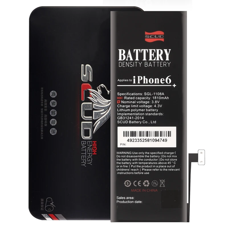 Аккумулятор для телефона SCUD iphone 6 реальная емкость 1810 мАч с набором инструментов
