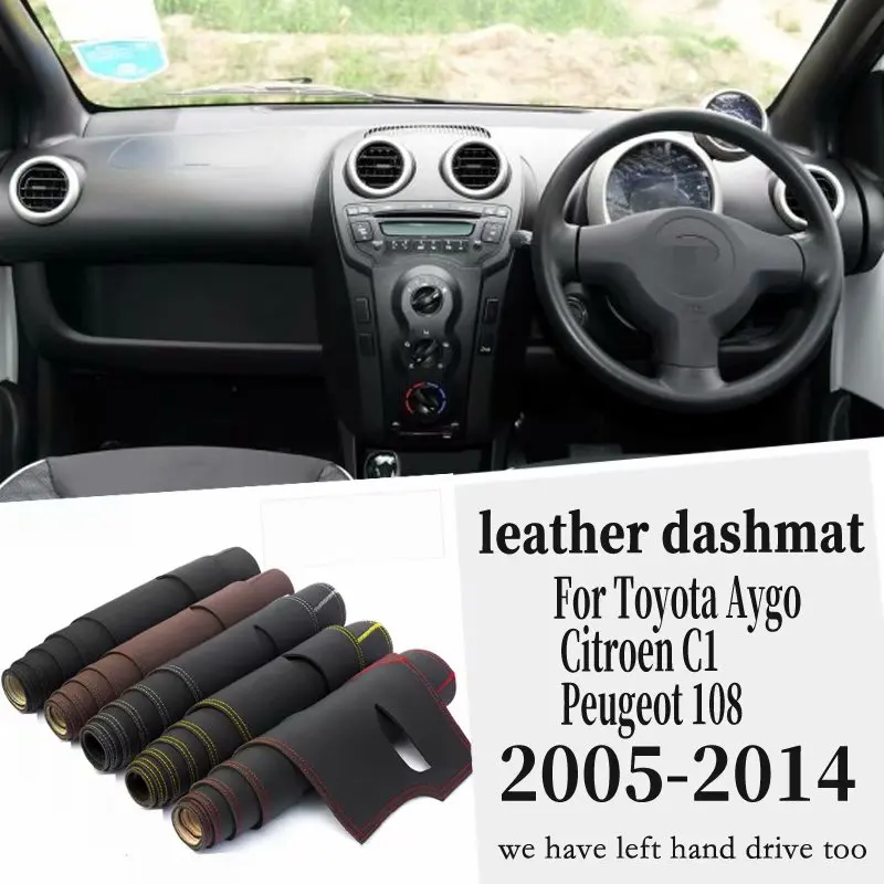 Кожаный коврик для приборной панели Toyota Aygo Peugeot 107 Citroen C1 2005 -2014 | Автомобили и