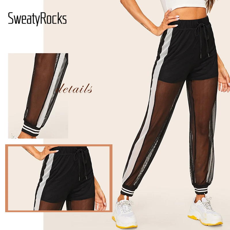 SweatyRocks, черные, с завязками на талии, сетчатые, в полоску, спортивные штаны, женская одежда для активного отдыха, спортивные штаны,, повседневные, прозрачные, длинные штаны