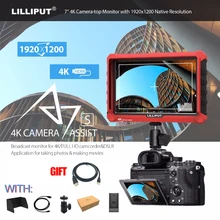 Монитор Lilliput A7s 7 дюймов 4K HDMI видео 500cd/m2 полевая камера монитор