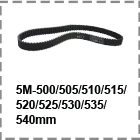 Sumray htd 5m correia dentada 5m-2250 2350
