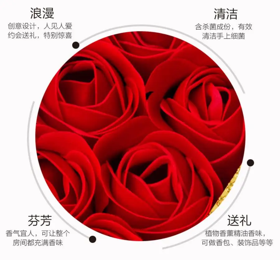 QQ20171008120910
