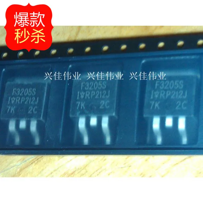 Sny-ic 5pcs IRF3205STRLPBF IRF3205S F3205S TO263 |