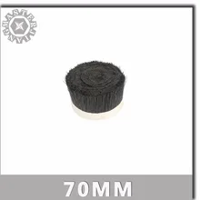 1 м x 70 мм щетка для пылесоса гравировальный станок пылезащитный чехол для ЧПУ маршрутизатор для шпинделя двигателя