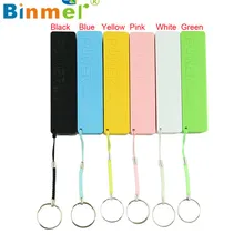 Best Price Portable Power Bank 18650 External Backup Battery Charger With Key Chain 0 84