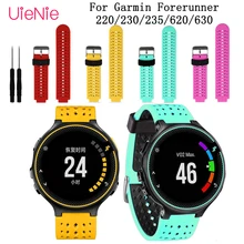 Soft Silicone Replacement Wrist Band For Garmin Forerunner 220/230/235/620/630 smart watch strap bracelet with removal tool Band Soft Silicone Replacement Wrist Band For Garmin Forerunner 220/230/235/620/630 smart watch strap bracelet with removal tool Band