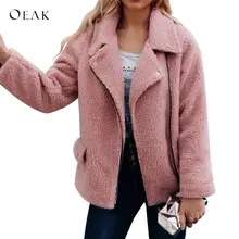 OEAK женская зимняя куртка из искусственной овечьей шерсти, плотное пальто с длинным рукавом, мотоциклетная куртка-бомбер с отворотом размера плюс, пальто розового и черного цвета