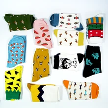 1 pair freeshipping New fashion women font b men b font colorful dog cotton font b