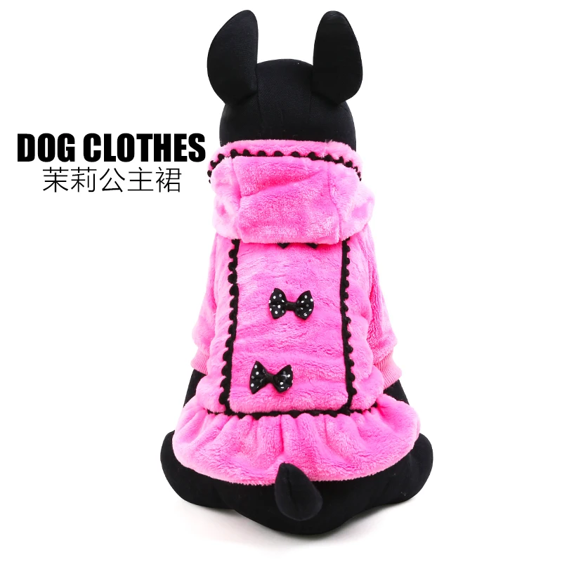 Promotion Graceful Pet Dog Clothes Winter Size Xxs l Small And Large