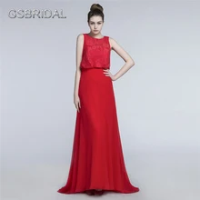 GSBRIDAL Red Chiffon Lace Top Bridal Wedding Gown