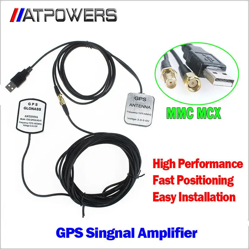 Buy GPS Antenna GPS signal Amplifier receiver