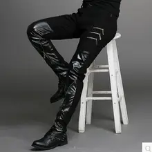 27-36 новая мужская одежда тонкий мотоцикл кожаные брюки личности молния соединены обтягивающие кожаные брюки мужские костюмы
