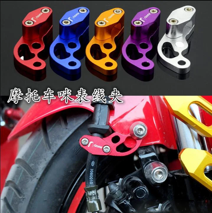

Universal Motorcycle accessories Brake tubing Odometer Instrument Line Clamp Cable Bracket for yamaha suzuki honda Kawasaki