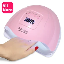 ViiNuro SUN X5 Plus Светодиодная лампа для сушки ногтей для лака УФ лампа для сушки гель-лака с интеллектуальным таймером для маникюра