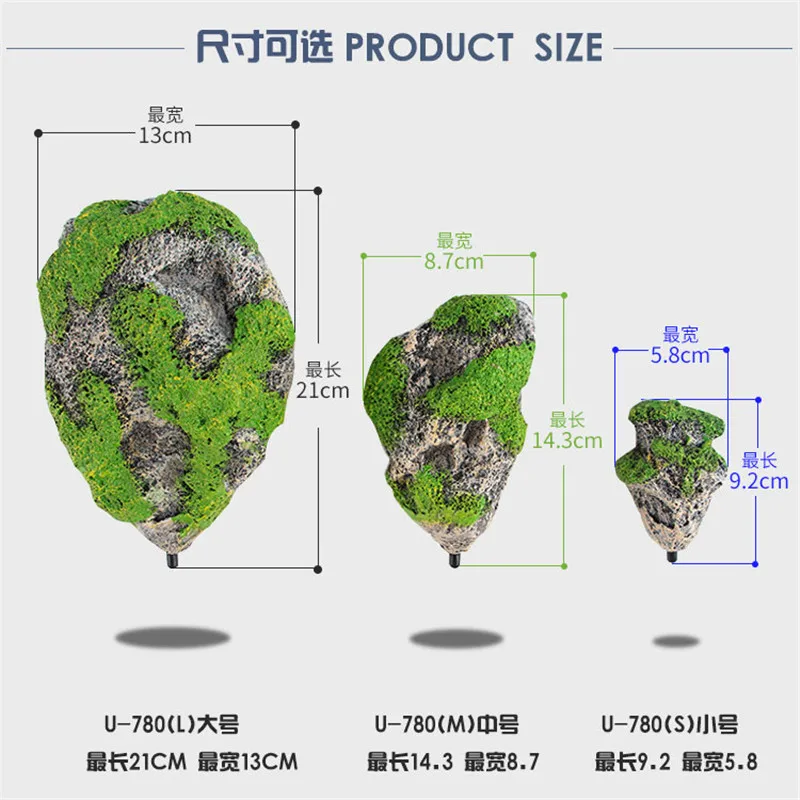 Плавающий камень подвесной искусственный камень аквариумный Декор украшение для аквариума плавающая пемза Летающий камень украшение