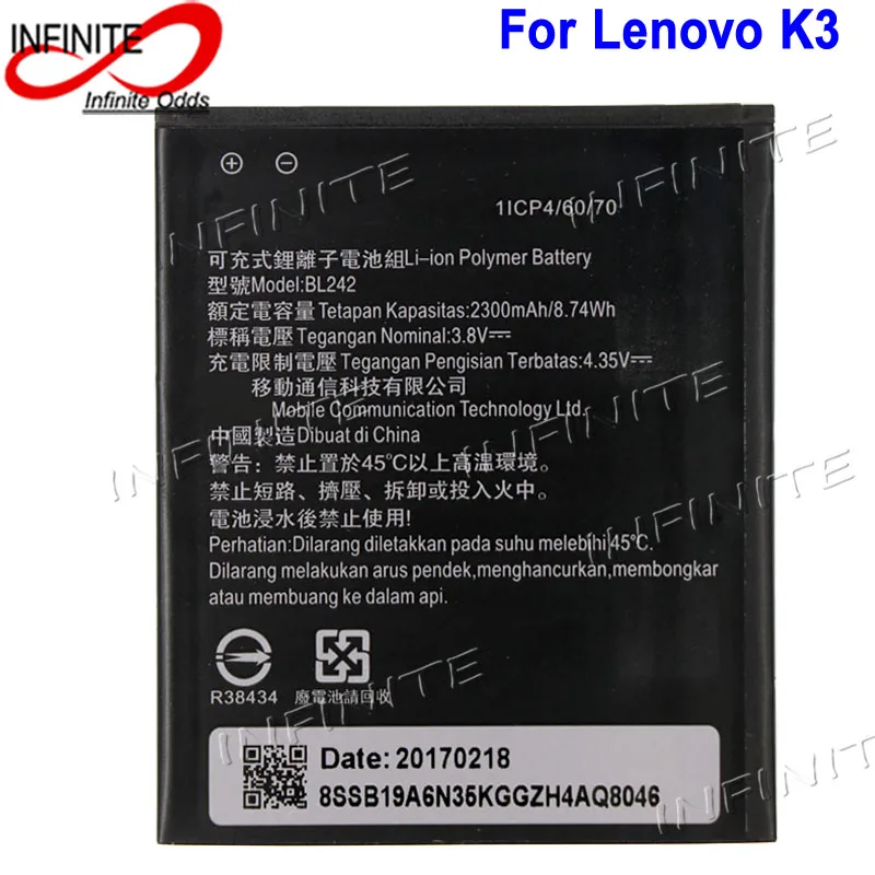 Bl242 для Lenovo K3 Батарея отель лэмэн k30-t k30-w a6000 плюс Bateria Batterij Аккумулятор Акку 2300 мАч |