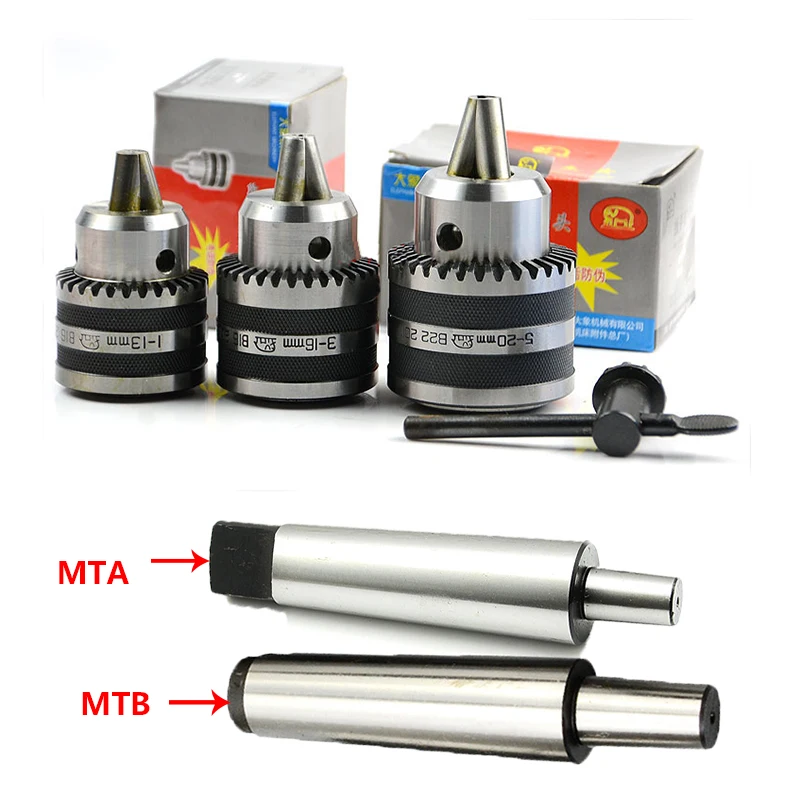 1 Набор конусный хвостовик morse MT1 MT2 MT3 + B10 B12 B16 B18 сверлильный патрон 0 6 мм 13 10