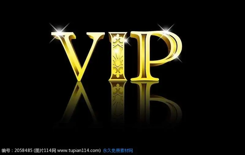 

New payment link for BR